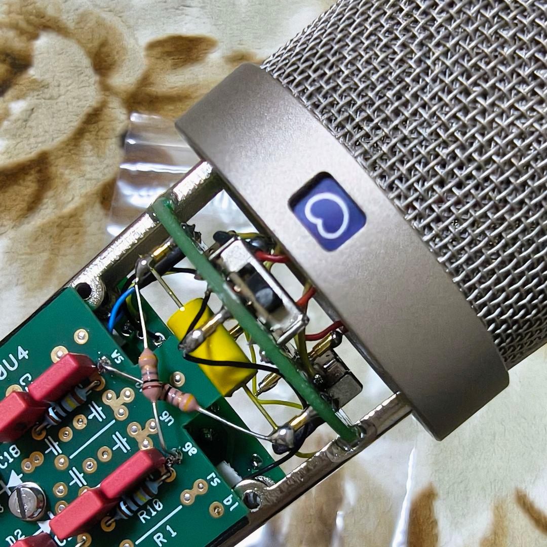 まゆか コンデンサーマイク Neumann U87ai プレミアムクローン