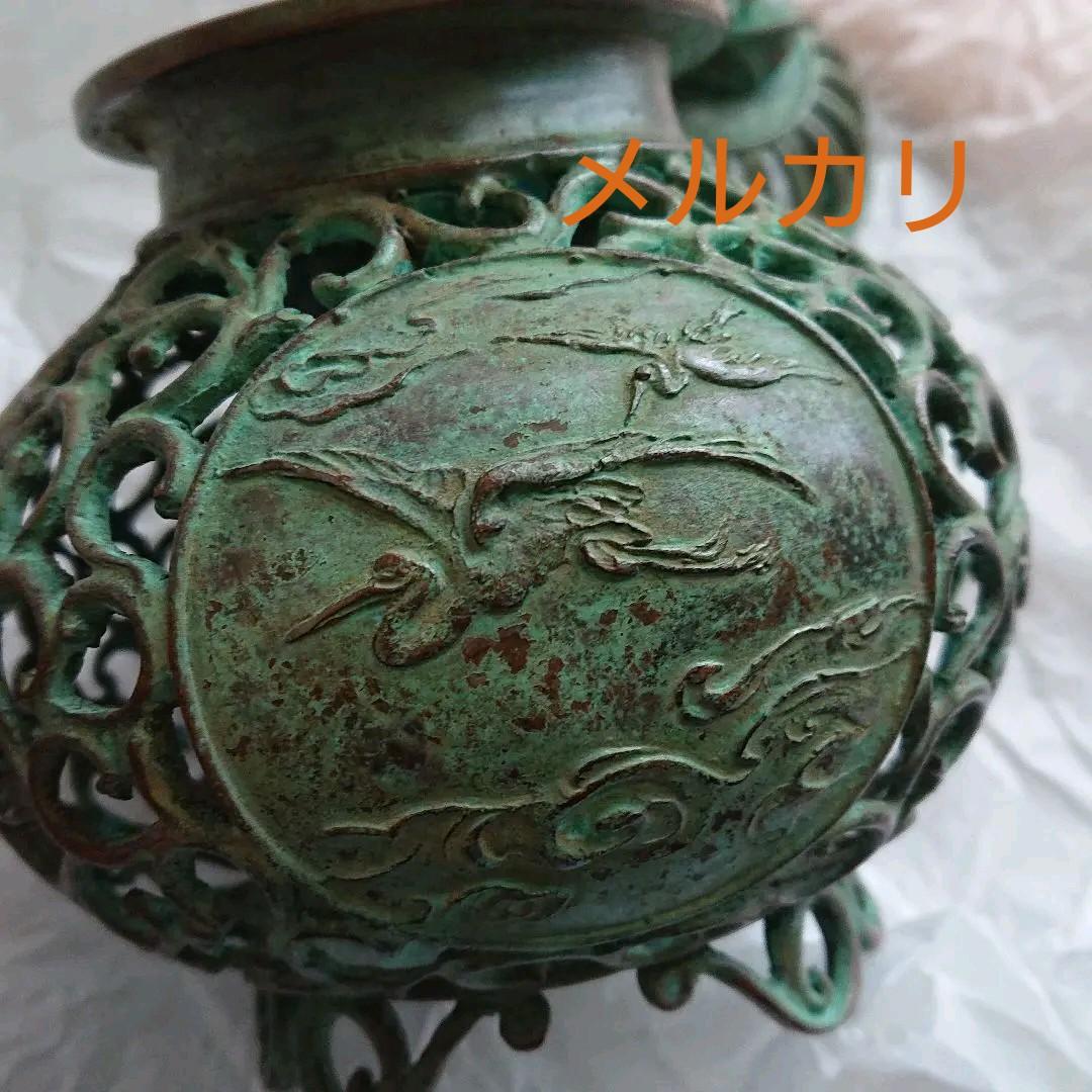 蝋型鋳銅 唐草透し 香炉 渡辺景秋 氏作 共箱入