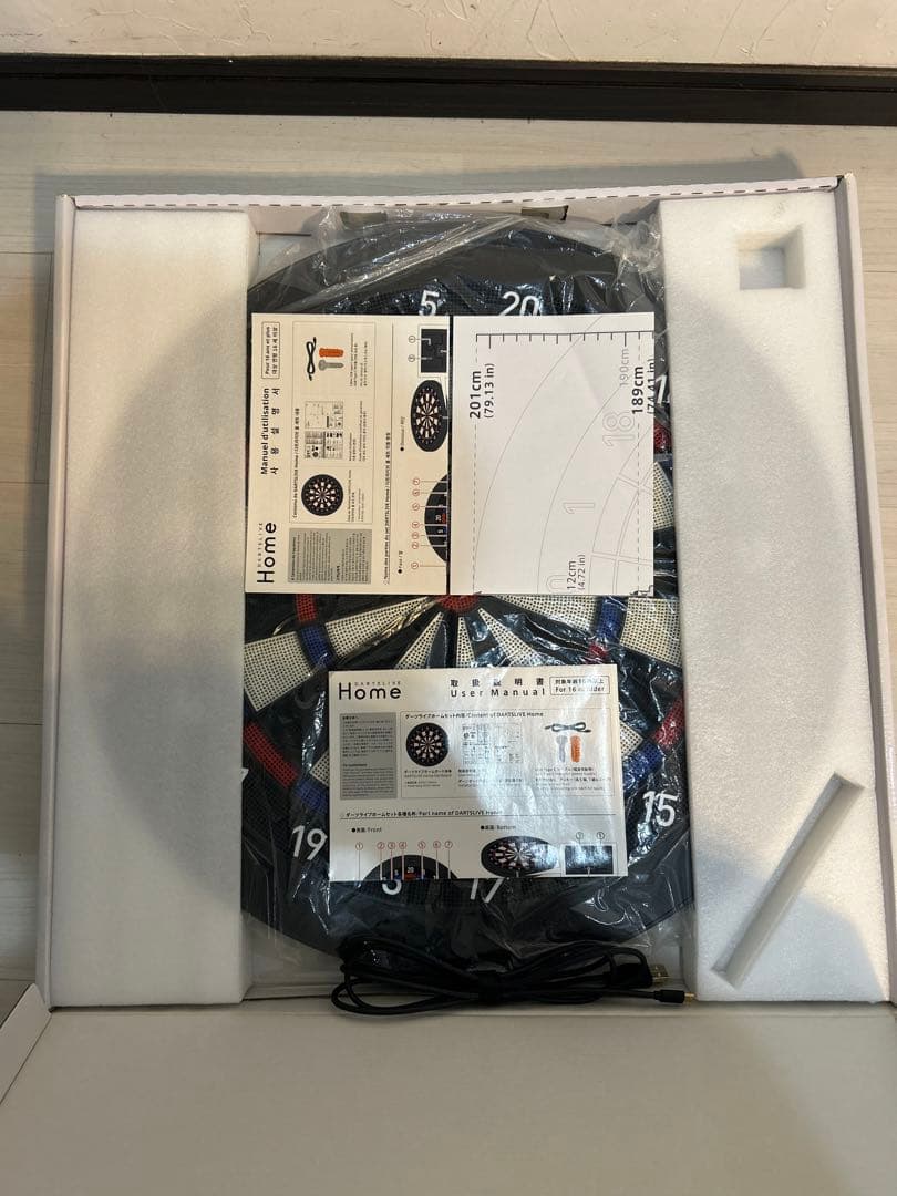 【美品】DARTSLIVE  スタンドセット