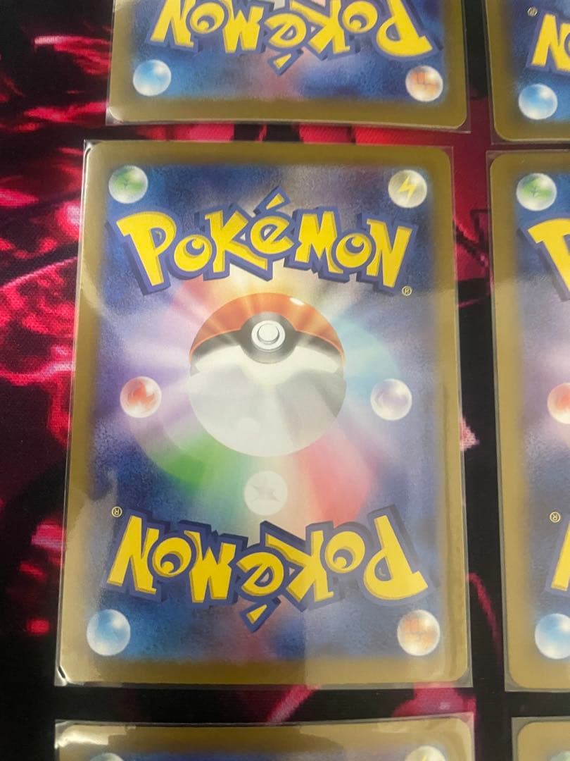 ブイズSAR9枚セット テラスタルフェス