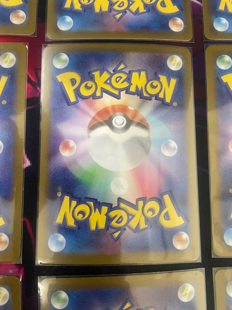 ブイズSAR9枚セット テラスタルフェス