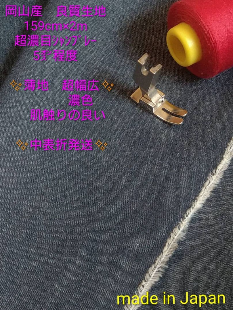 Jelly様 リクエスト 5点 まとめ商品 - メルカリ