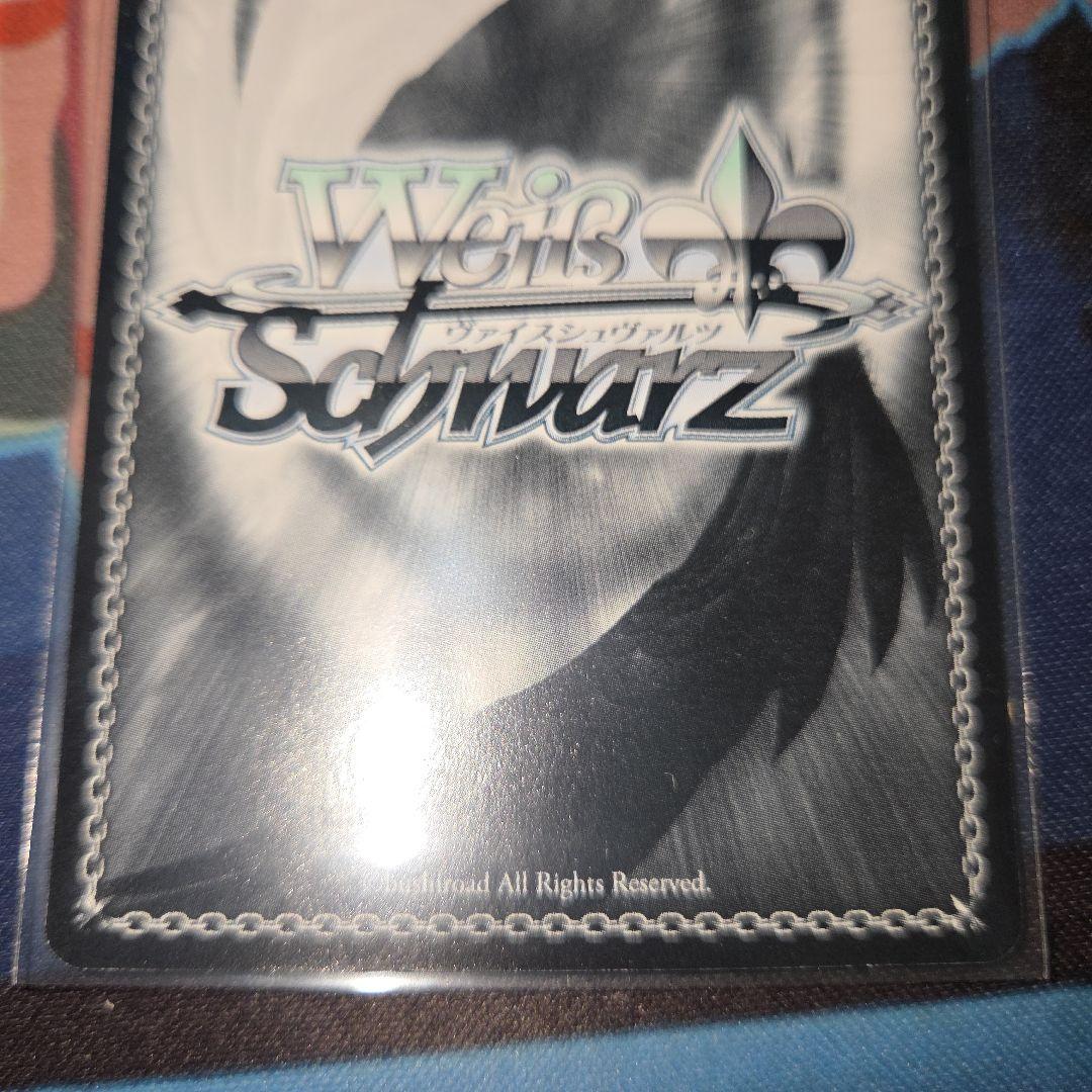 ws 理想の絶望 アーチャー サイン sp fate 諏訪部順一