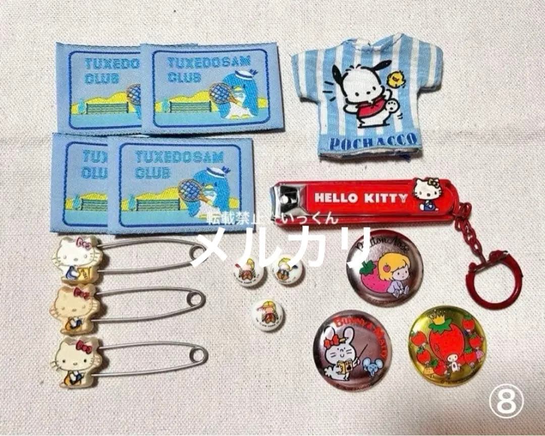 希少！レア！ハローキティ キティちゃん サンリオ グッズ詰め合わせ 昭和レトロ