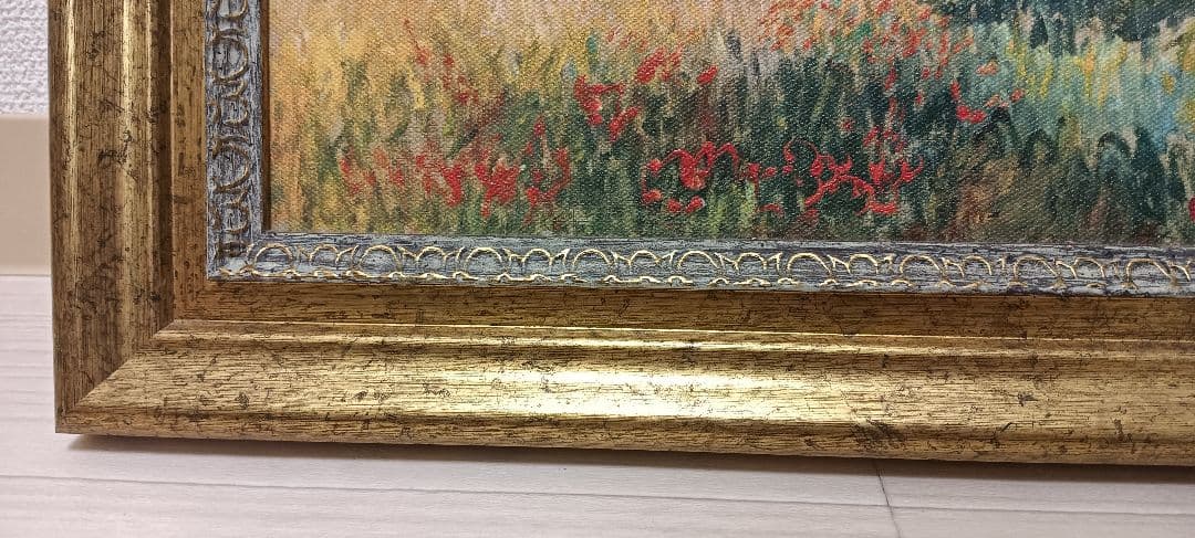 クロード・モネ　油絵複製画　印象派 風景画 金色フレーム付き