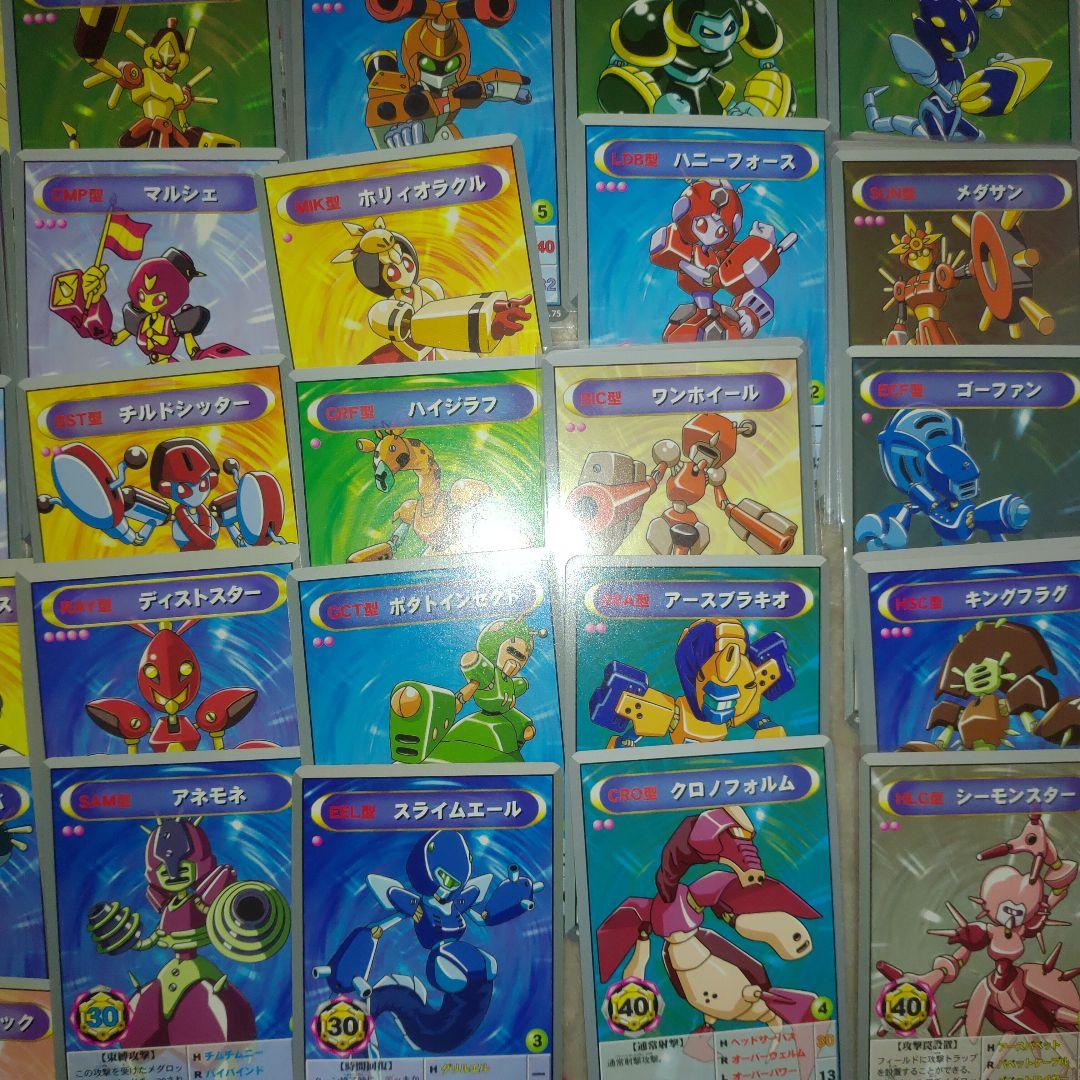 メダロットカードゲーム 初期で最初の初めのやーつ＼(^o^)／ : 勇者