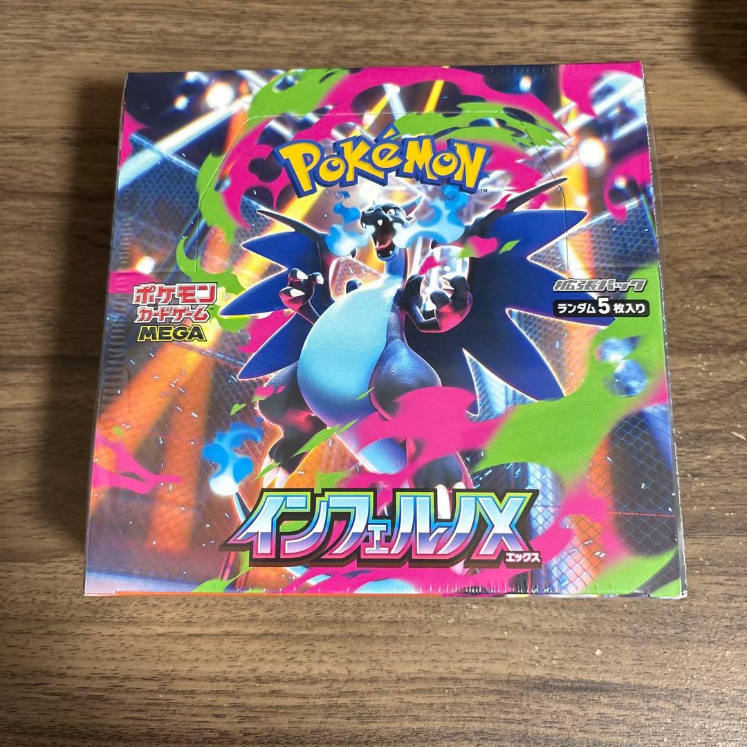 遊戯王 ブラックマジシャンガール アルティメット PSA10 レリーフの