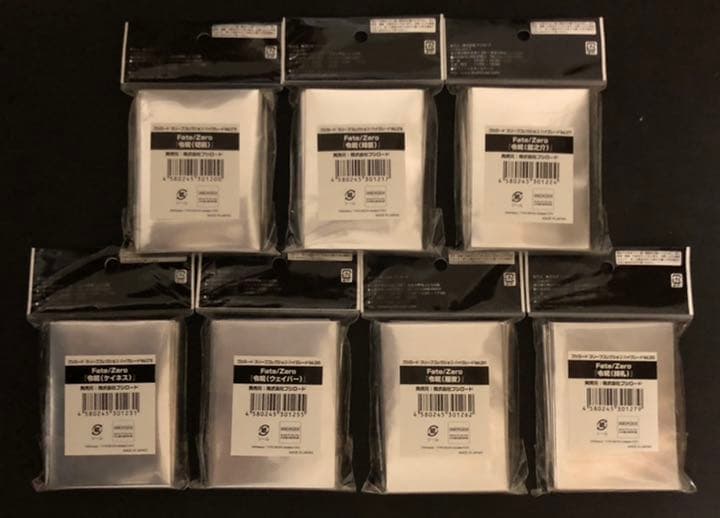 ブシロード　スリーブ　Fate/Zero　令呪　7種セット