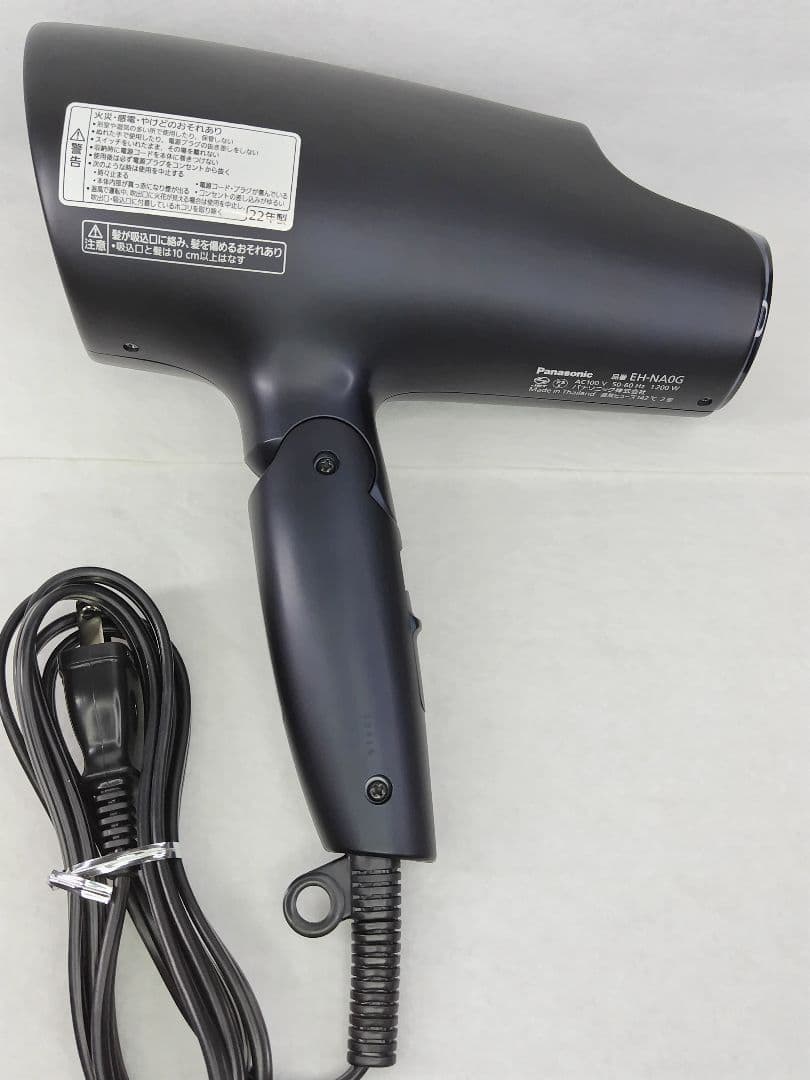 Panasonic ヘアドライヤー ナノケア EH-NA0G ディープネイビー