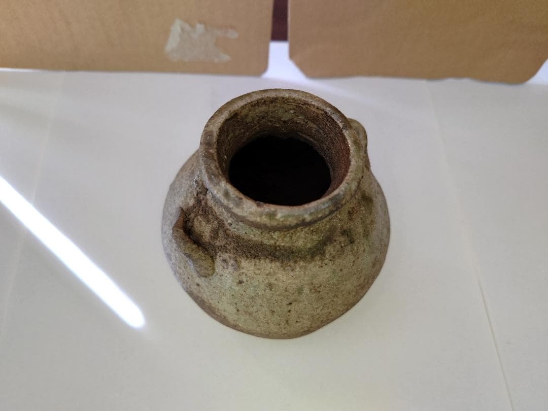 ☆越前焼or常滑焼☆耳月小壺☆室町☆骨董品