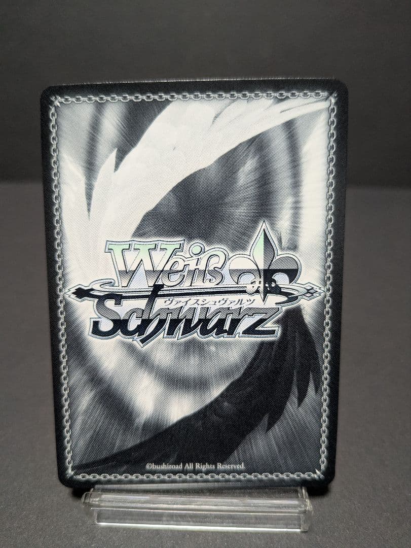 ヴァイスシュヴァルツ　ラブライブサンシャイン　全速前進っ！！　渡辺曜　spサイン