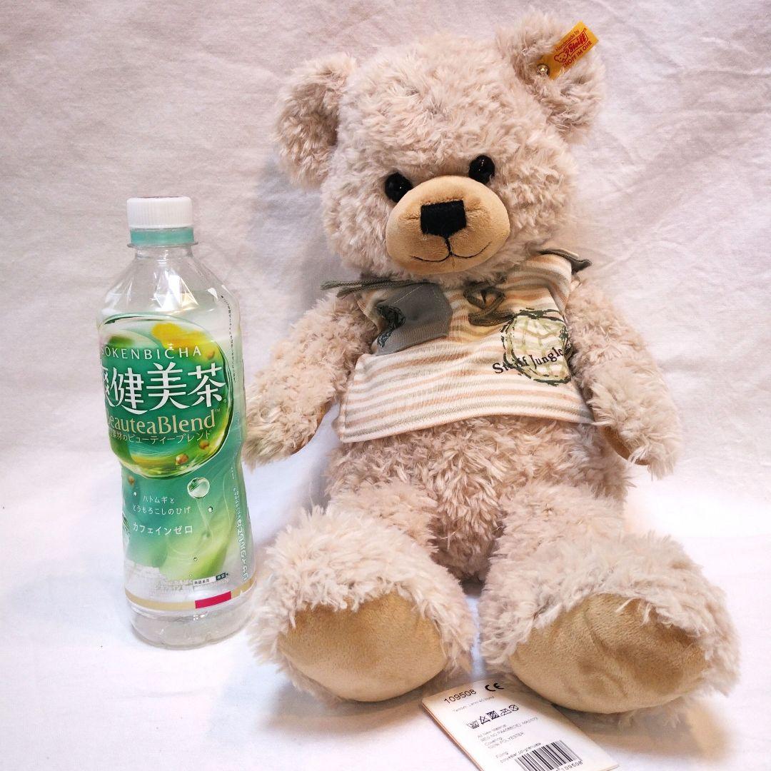 【新品】【廃盤品】 Steiff テディベア レニー 40cm 小顔　②