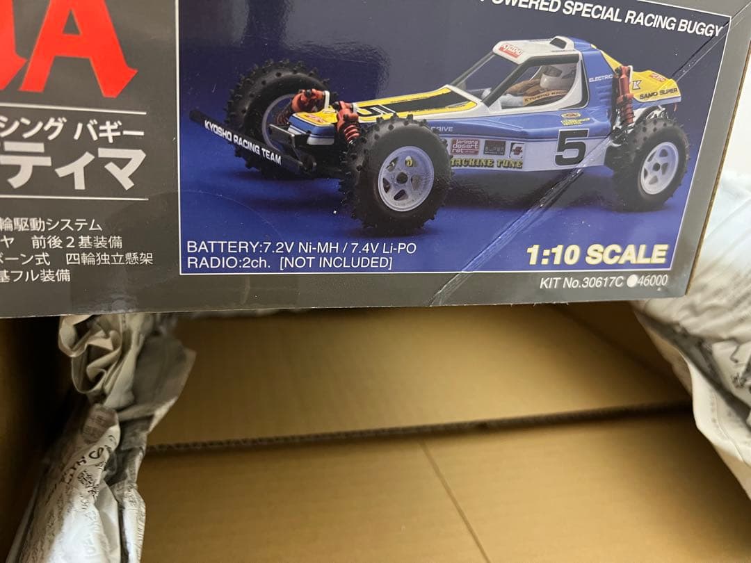 新品・未開封】オプティマ 京商 OPTIMA 1/10スケール ラジコン - メルカリ