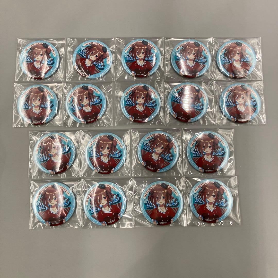 ☆希少品 五等分の花嫁 中野三玖 缶バッジ