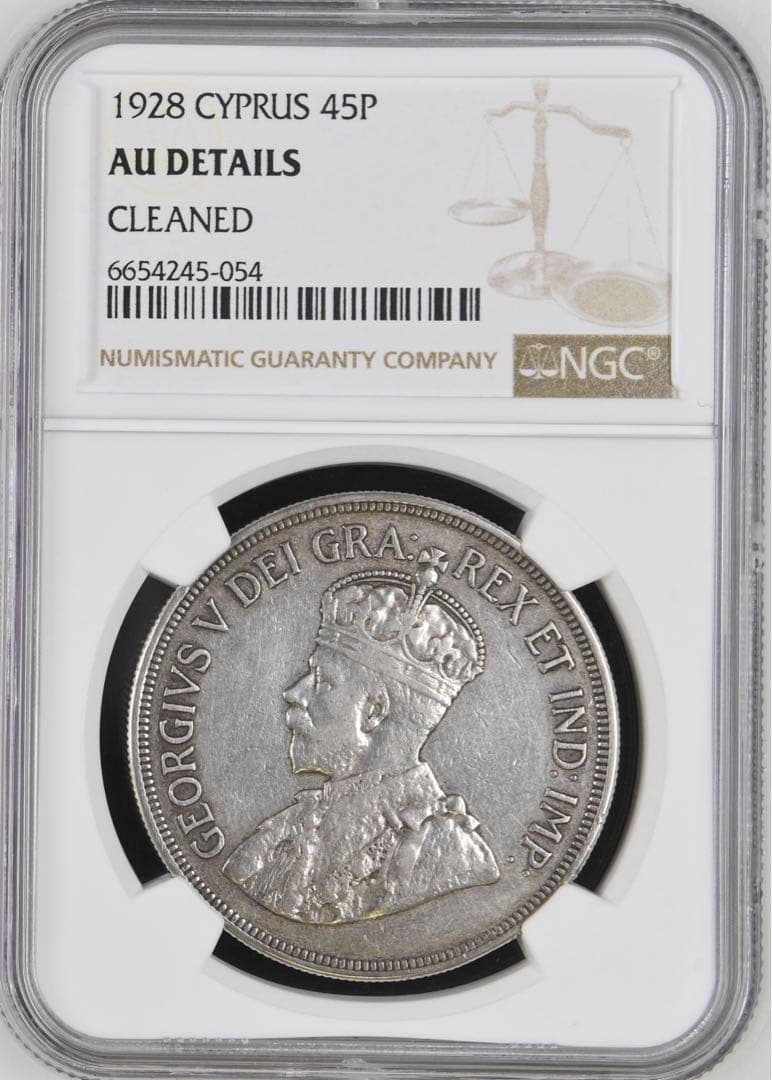 キプロス 1928年 45ピアストル銀貨 PROOF ジョージ5世 NGC認証 - メルカリ
