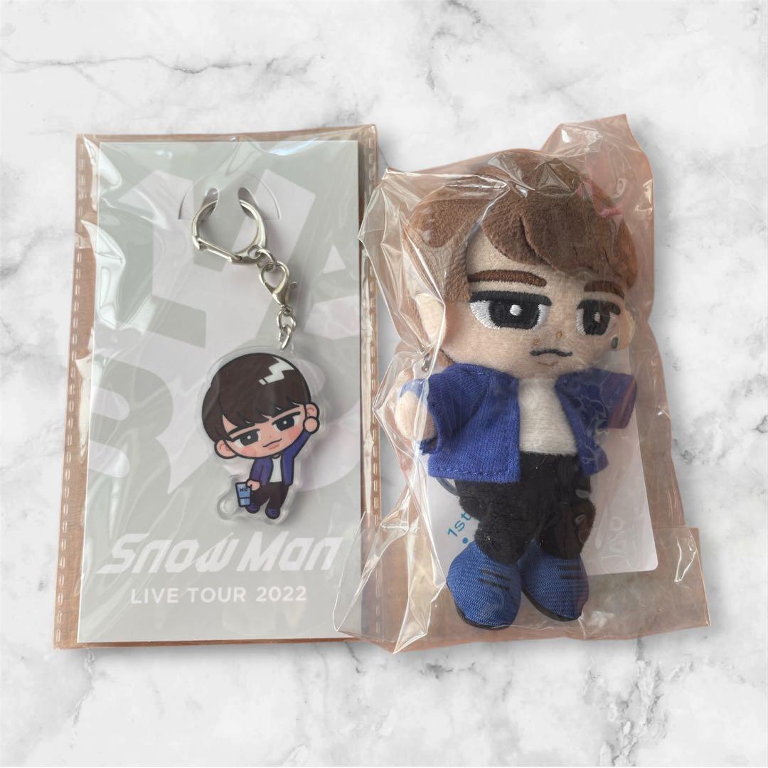 すのチル 渡辺翔太 キーホルダー ◎ SnowMan すのチル ぬいぐるみ