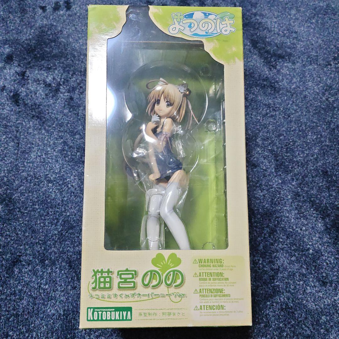 よつのは 猫宮のの ネコミミすく水 オーバーニーソVer. フィギュア よつのは 猫宮のの -ねこみみスク水オーバーニーソ 白ねこVer.- 1/6