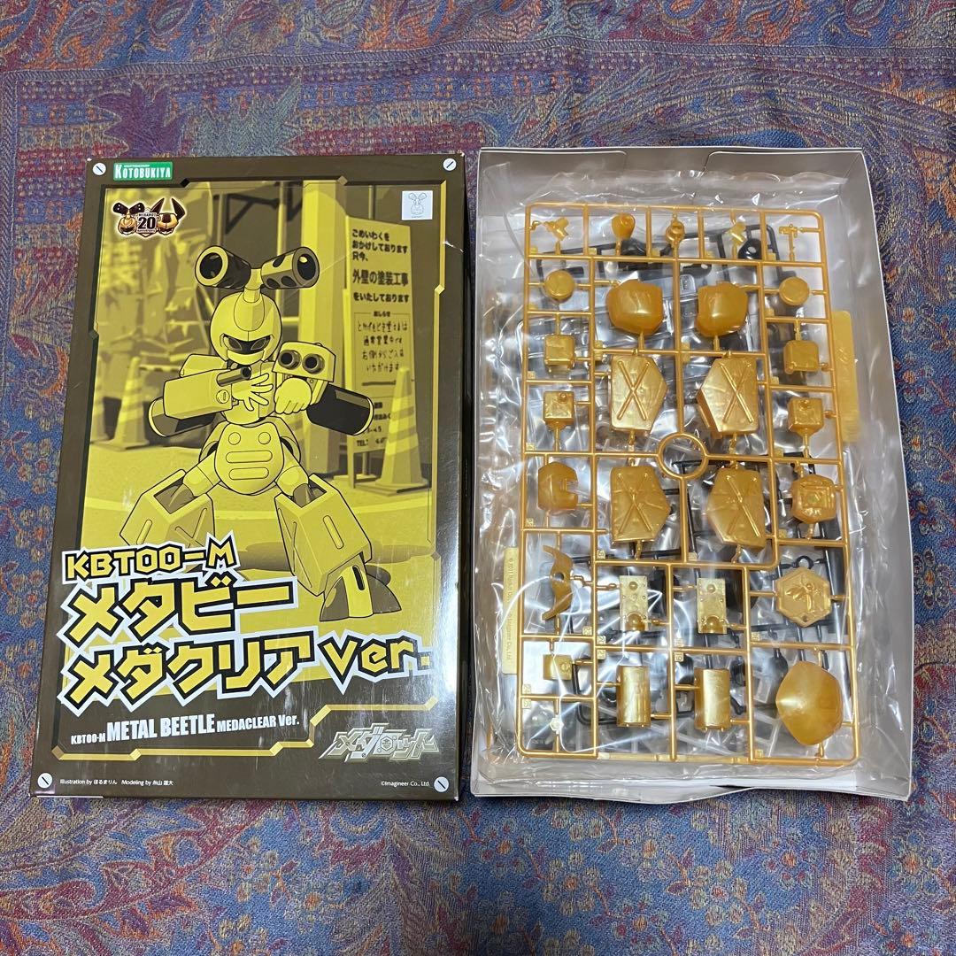 セール！ メダロット メダクリア メタルビートル メタビー プラモデル