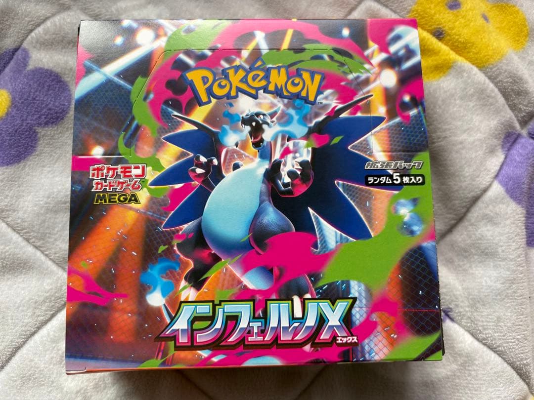 アヴァロンの鍵 セラフィー・ルカ brg