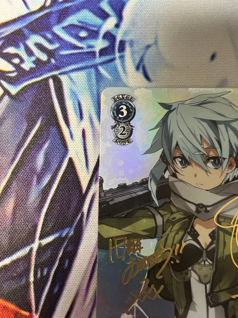 静かな闘志 シノン SP サイン B L108443055 - ヴァイスシュヴァルツお