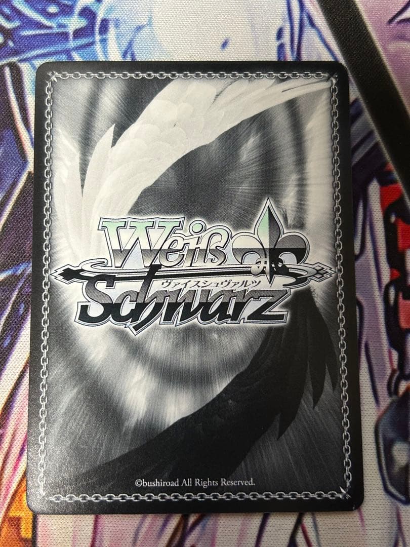 静かな闘志 シノン SP サイン B L108443055 - ヴァイスシュヴァルツお