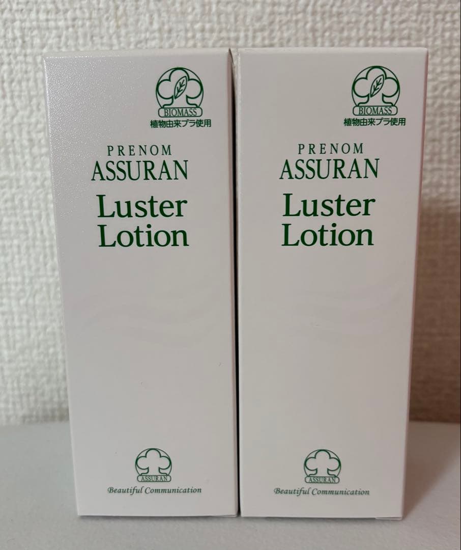 呪術盤型オブジェ｜金運術・吸収・返し・勝負強化 プラクルアン タイお守り