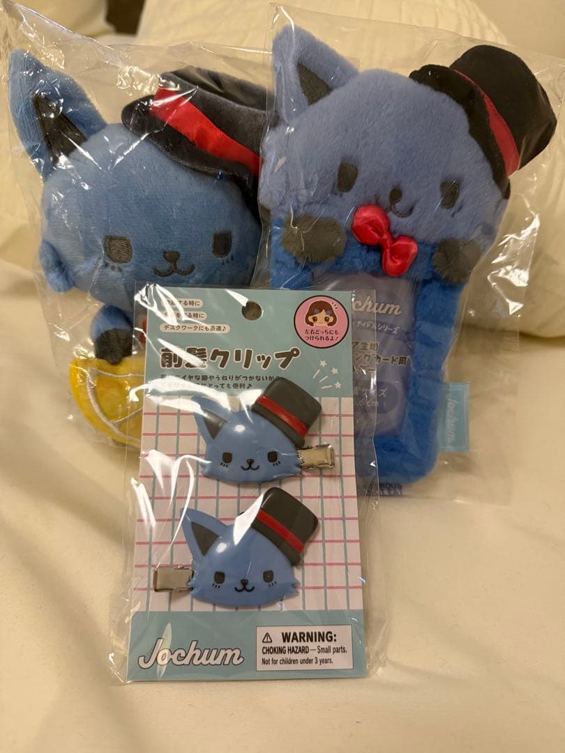 JOCHUM ジェオチャム レイン JO1 川尻蓮 まとめ売り JO1 川尻蓮 JOCHUM