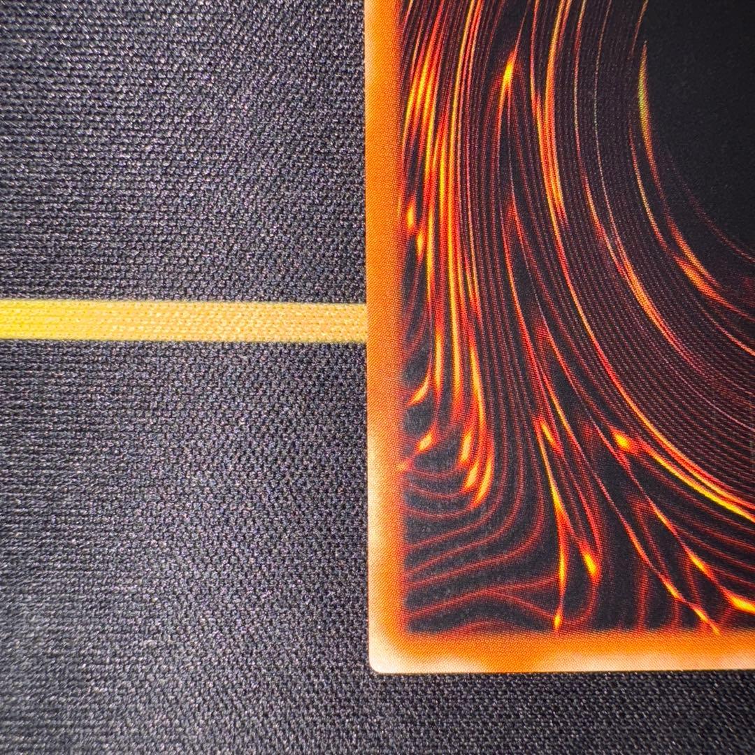 カオスソルジャー開闢の使者 レリーフ アルティメット