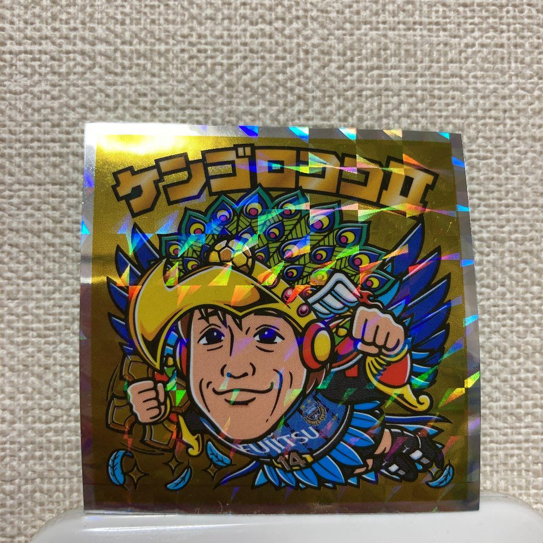 中村憲剛 引退記念 ケンゴロココⅡ ビックリマンシール ケンゴロココ 全18種フルコンプ種類（中村憲剛引退セレモニー&優勝報告