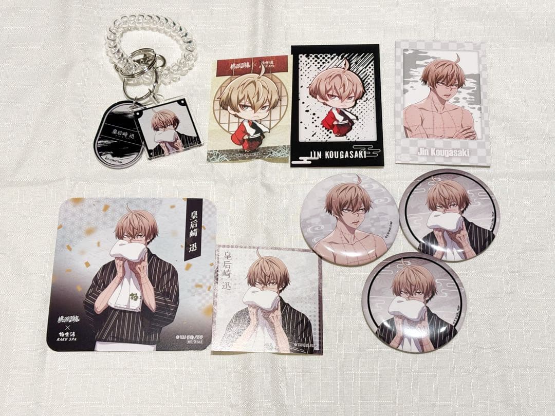 桃源暗鬼】皇后崎迅 極楽湯コラボグッズ 9点セット - メルカリ