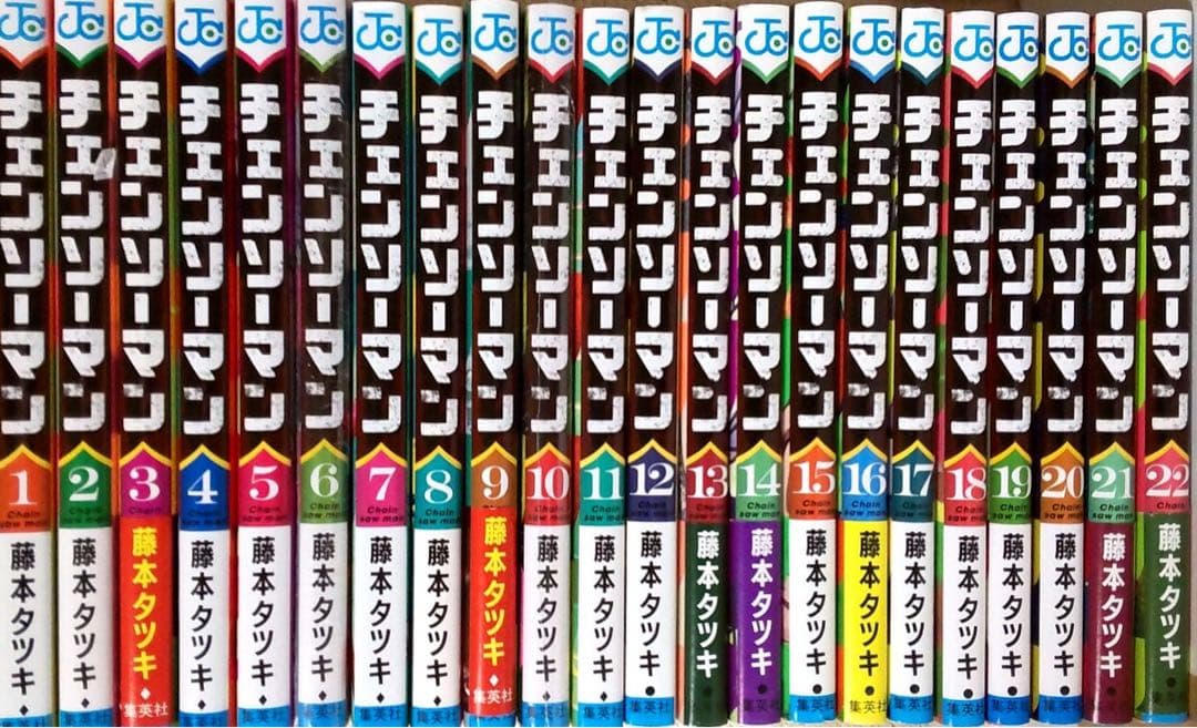 全巻セット】シャングリラ・フロンティア 1-24巻(既刊) 新品