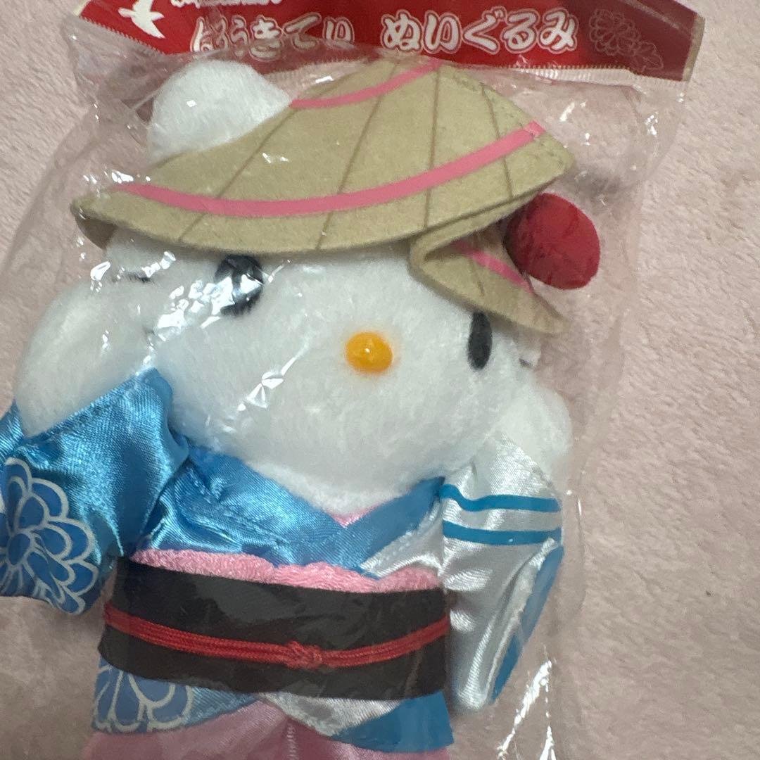 はろうきてぃ ぬいぐるみ 激レア