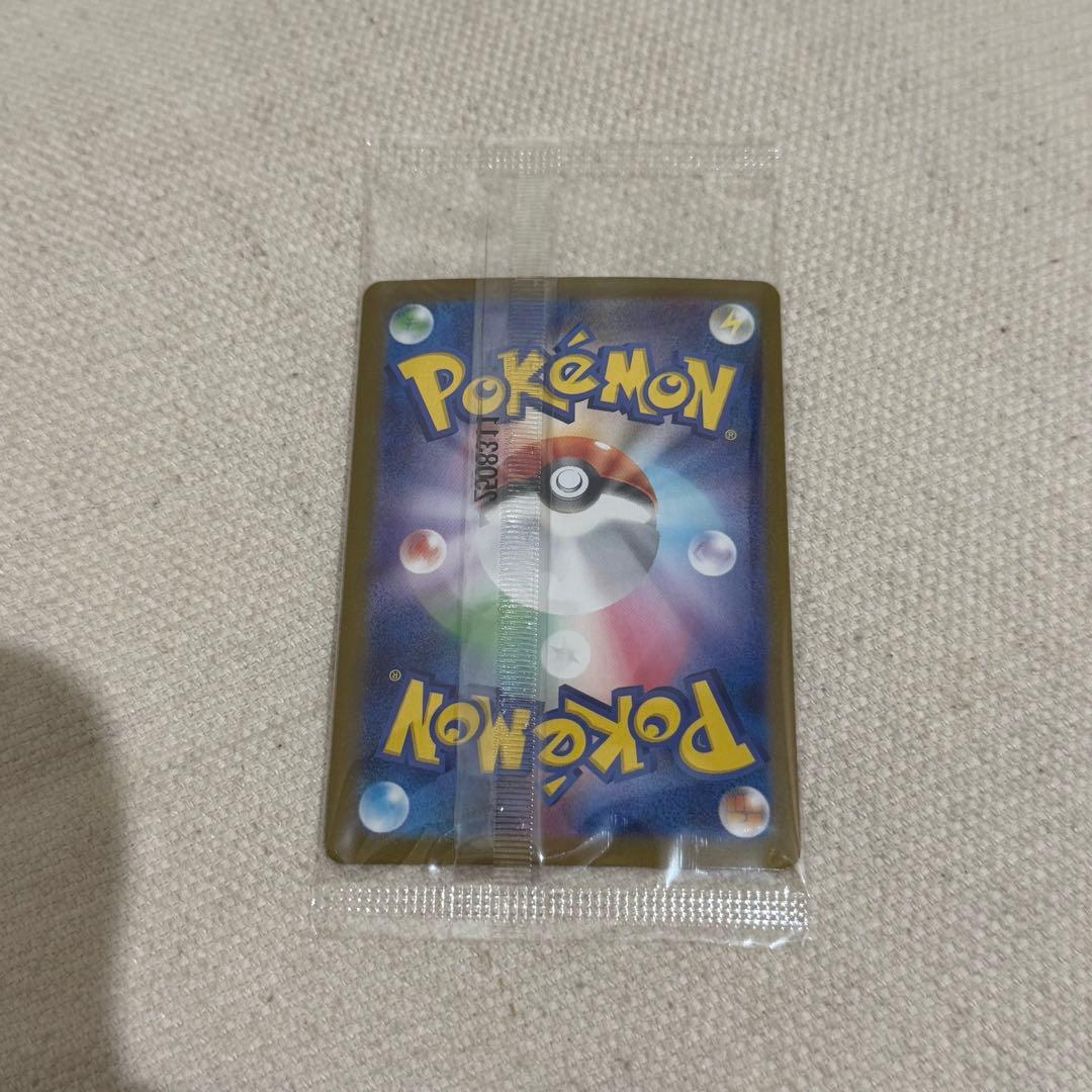 【即日発送】ビクティニ bwr 新品未開封