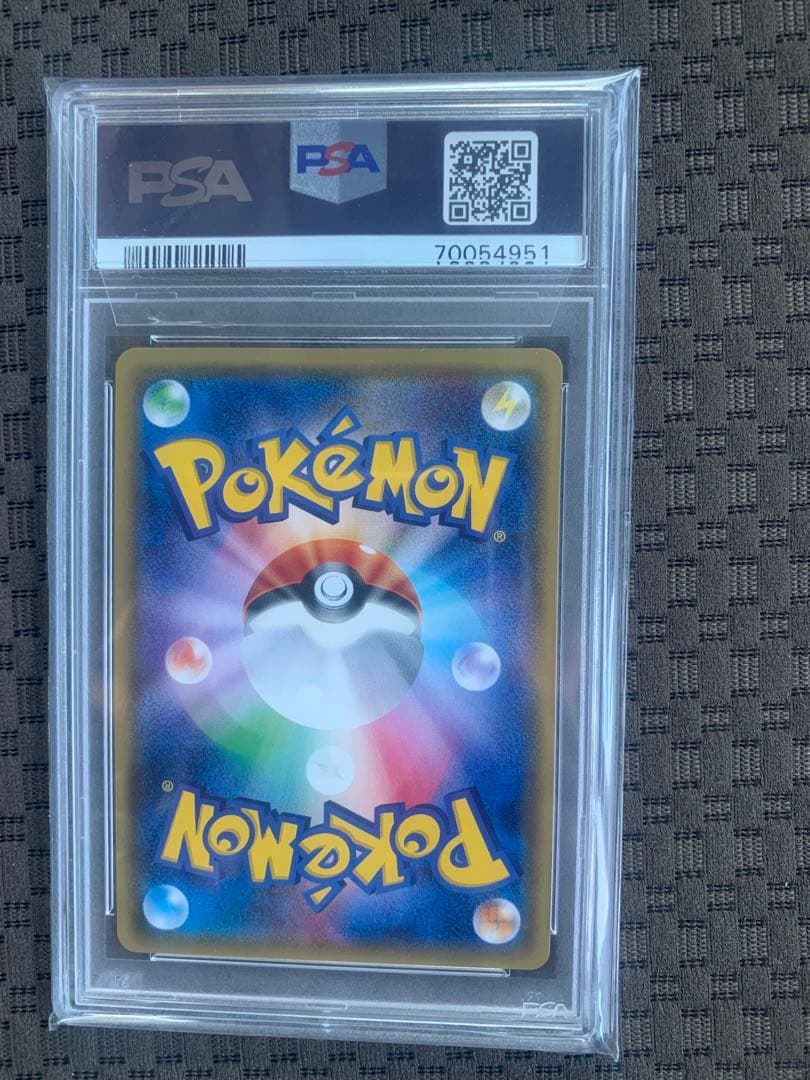 ポケモンカード マーマネ PSA 10