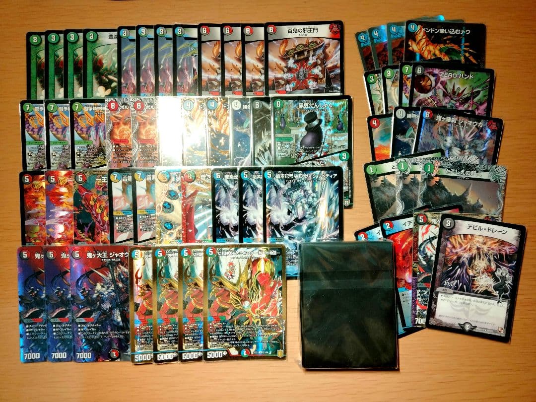 デュエルマスターズ 4C邪王門 デッキ デッキパーツ