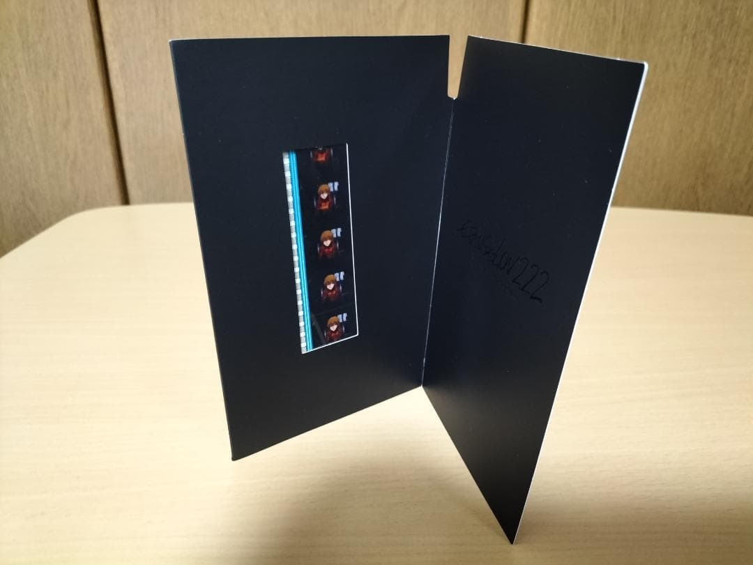 【エヴァンゲリオン新劇場版:破】フィルムコマ 式波・アスカ・ラングレー