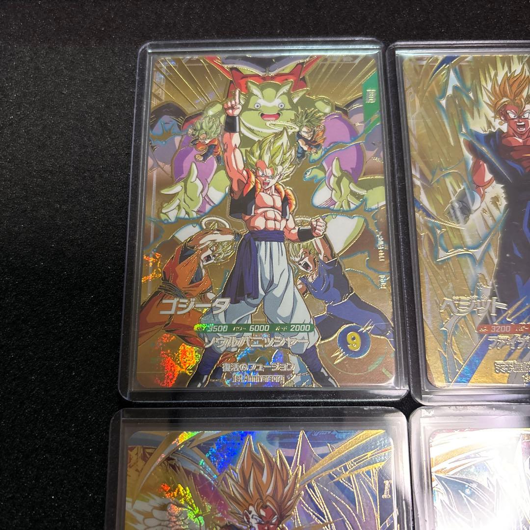 ドラゴンボールスーパーダイバーズ まとめ売り オマケ付き