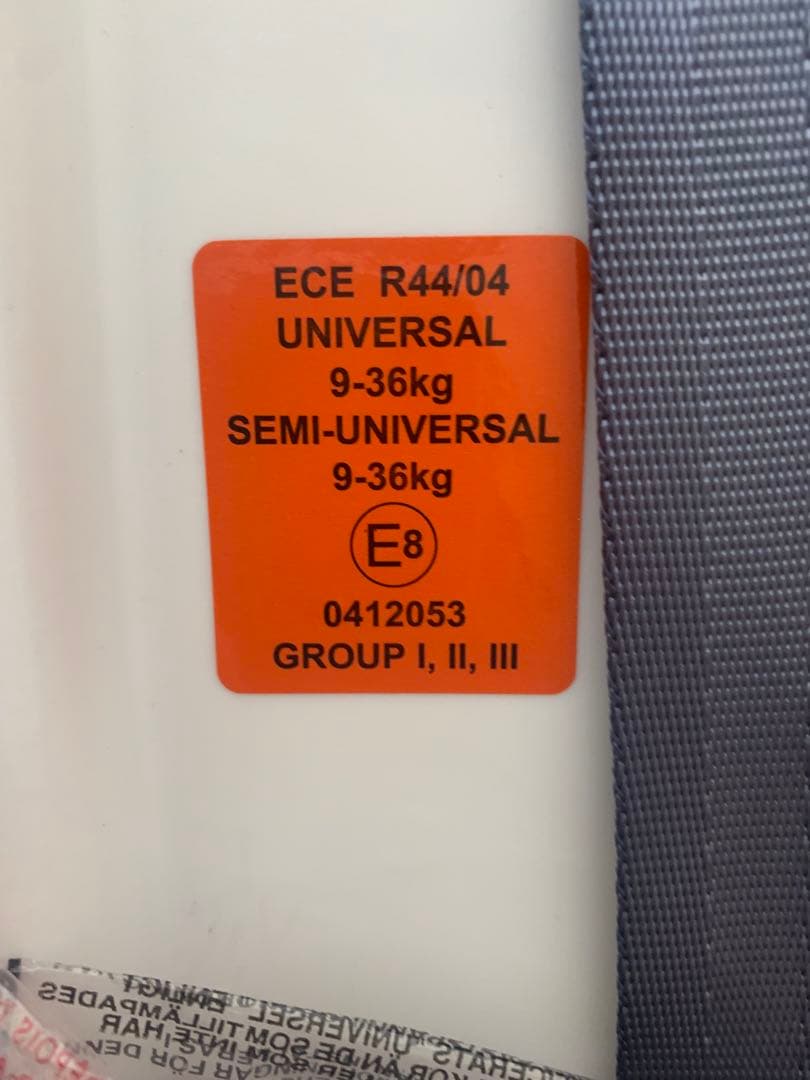 【開封済・未使用】innokids チャイルドシート ジュニアシート コンパクト