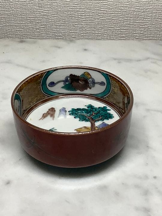 お値下げ」九谷焼 三代 為吉 三ツ井詠一 古九谷 酒盃