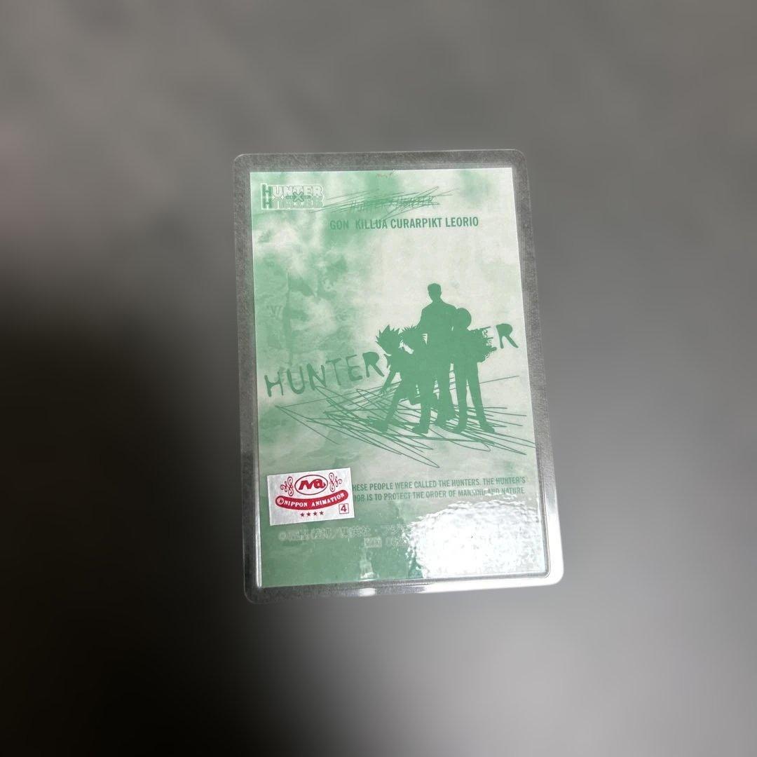 HUNTER×HUNTER ラミネート カード ヒソカ MOVIC NO.022