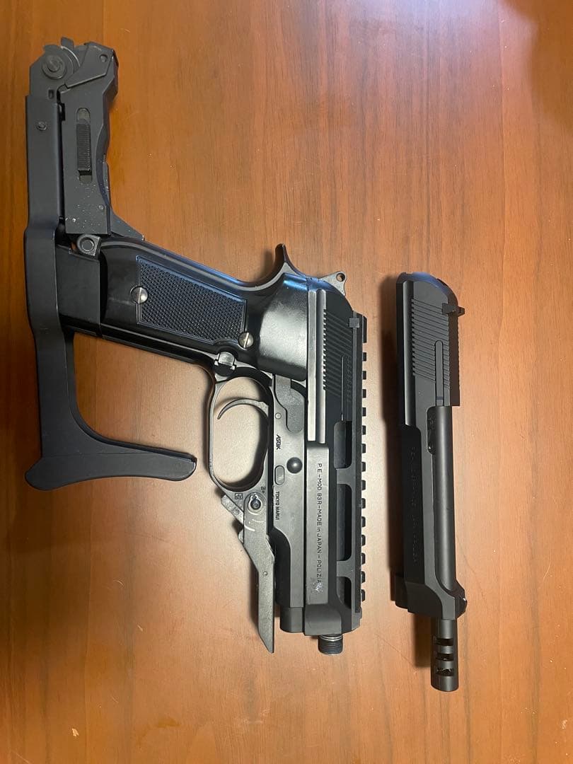 東京マルイ製　M93R 電動ガン　ストック付