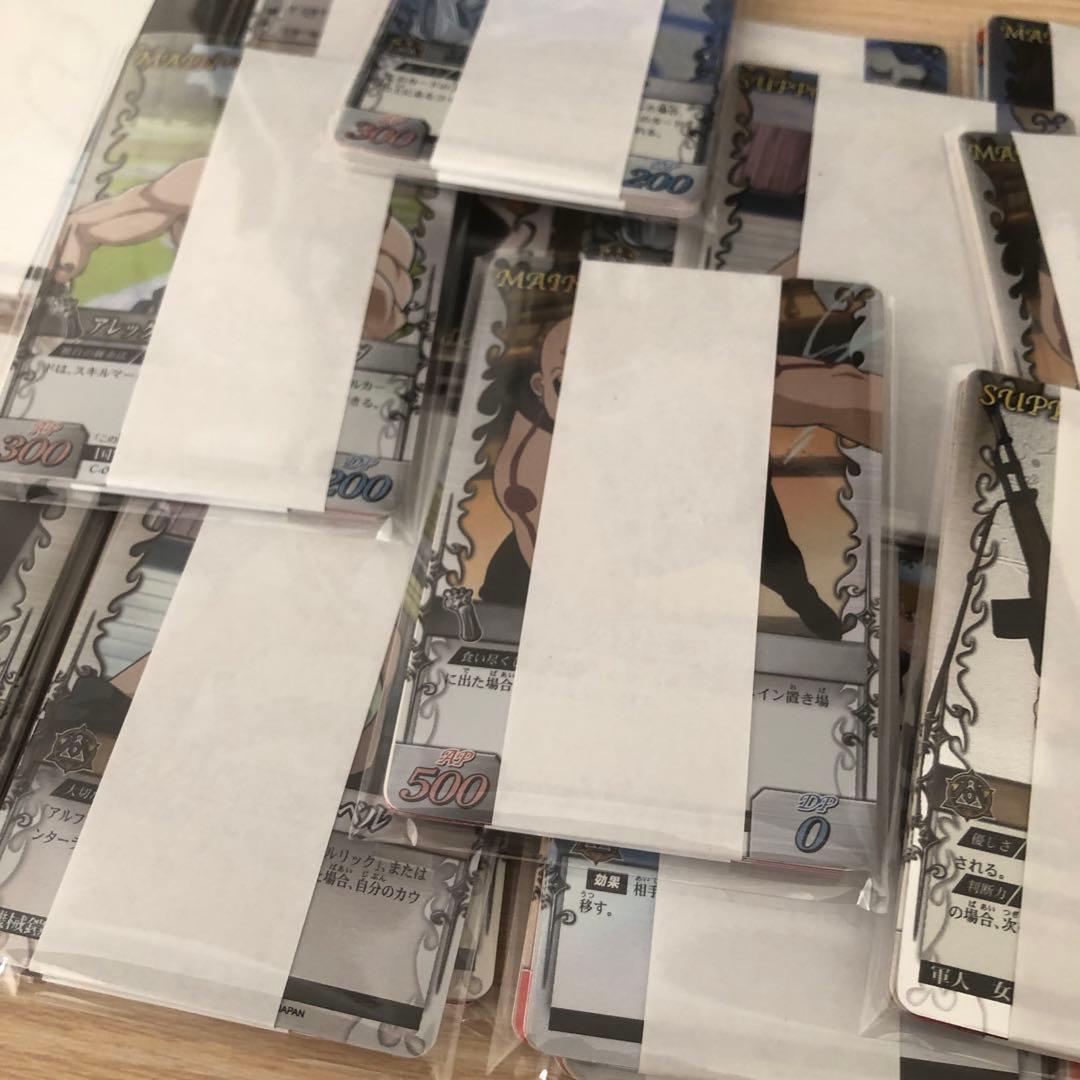 3▫️鋼の錬金術師FILE3レア多数【開封未使用】カードダス　×44セット