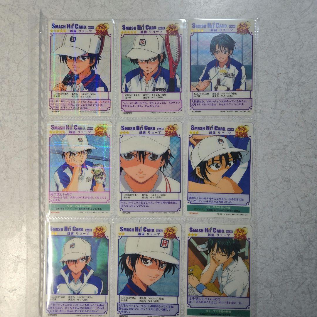 秦谷美鈴 缶バッジ セルリアン・アストロラーべver 10個