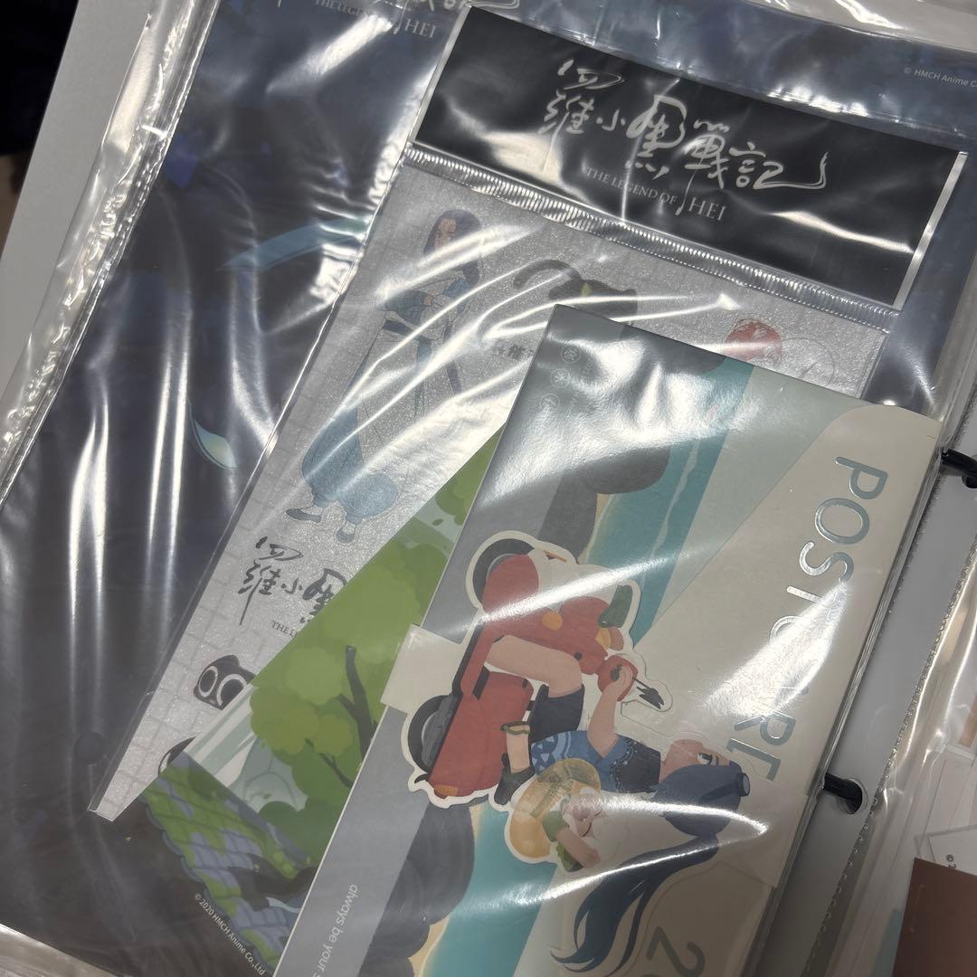 羅小黒戦記　まとめ売り