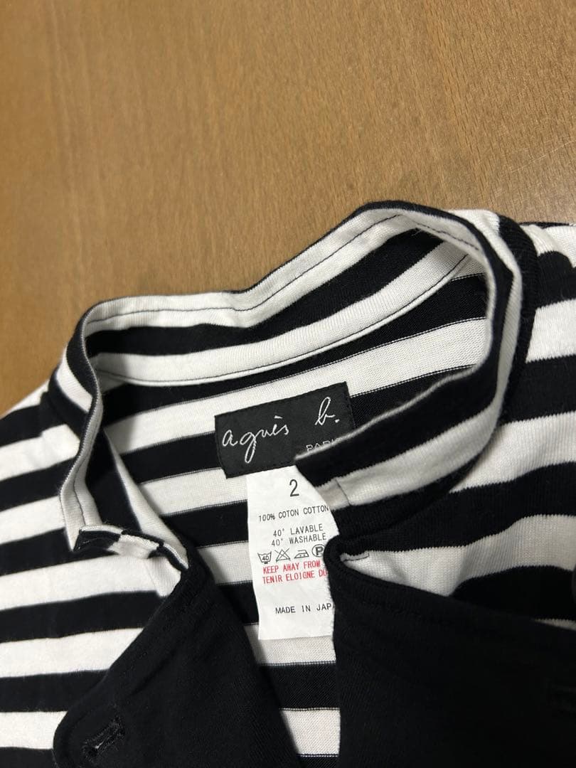 ◇御泓軒◇中国書画 『近時代・関山月筆・墨梅図四条屏』紙本真作