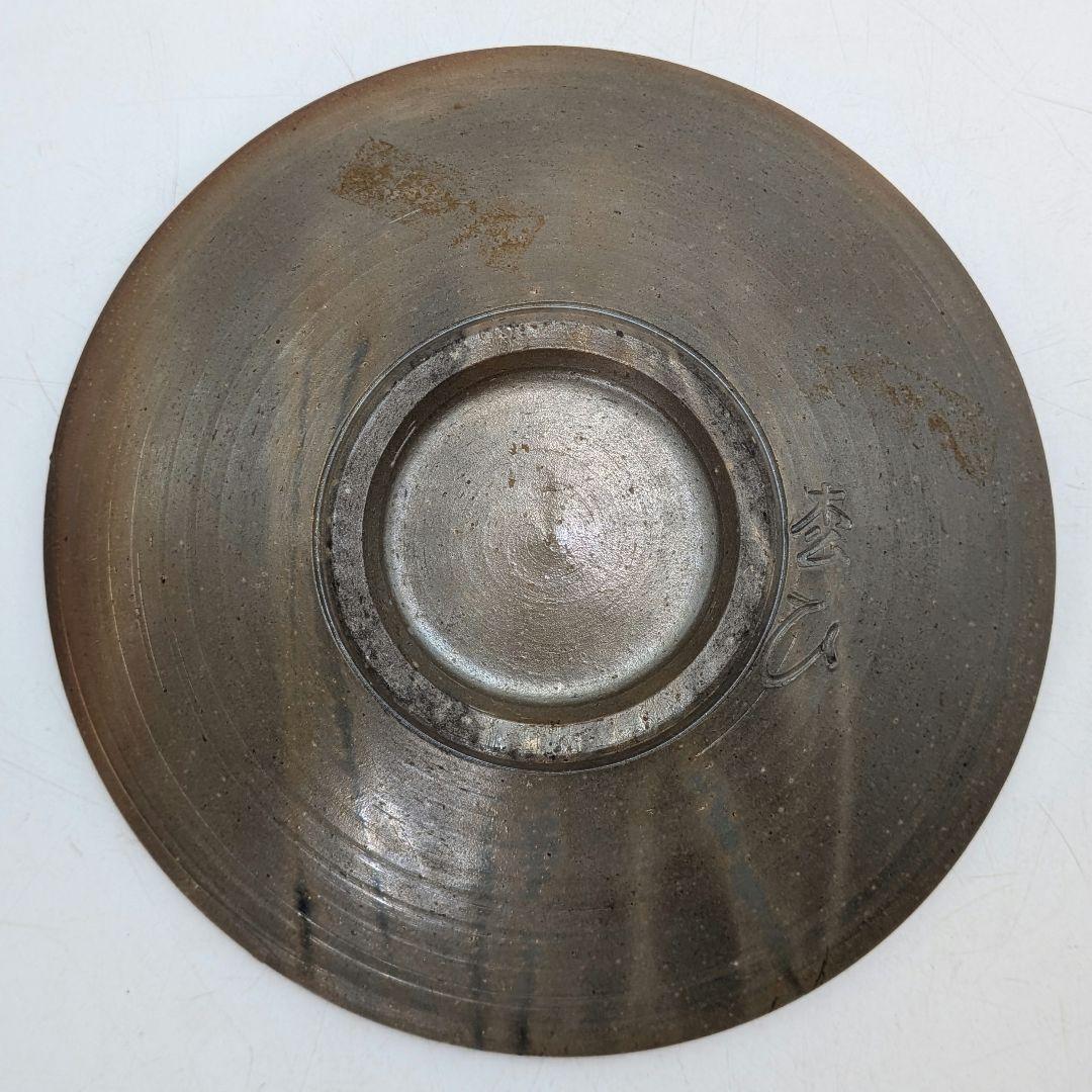 窯元松園 備前焼 金彩窯変皿 共箱 和食器 中皿 金襷 日本料理 レア 希少