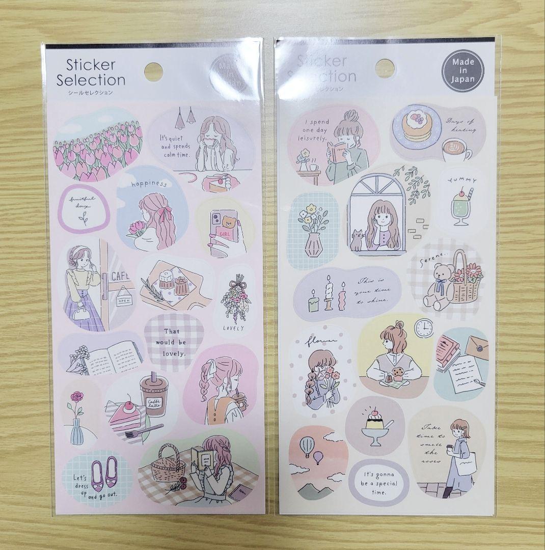 な様 リクエスト 7点 まとめ商品 - メルカリ