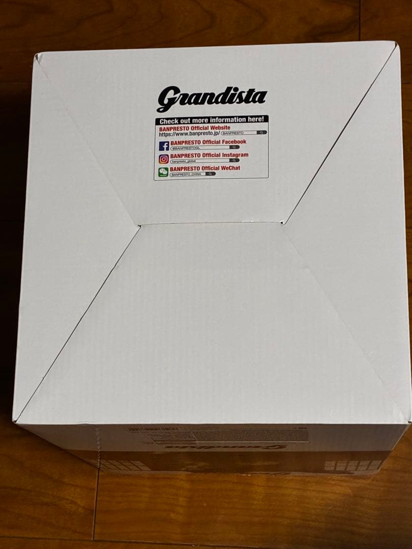 未開封　イタチ　Grandista ナルト疾風伝