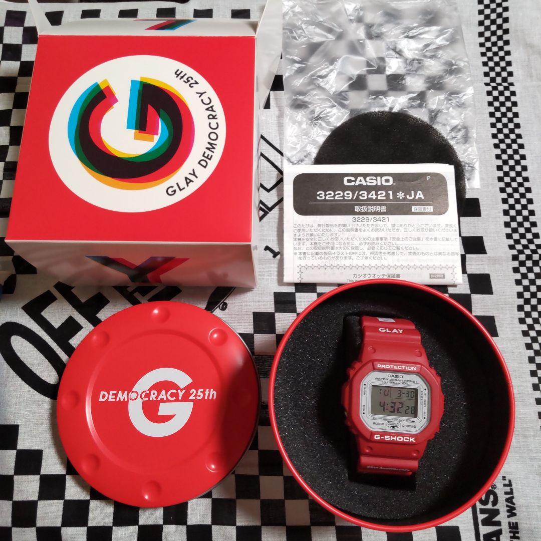 TERU プロデュース GLAY 25周年記念 限定モデル G-SHOCK