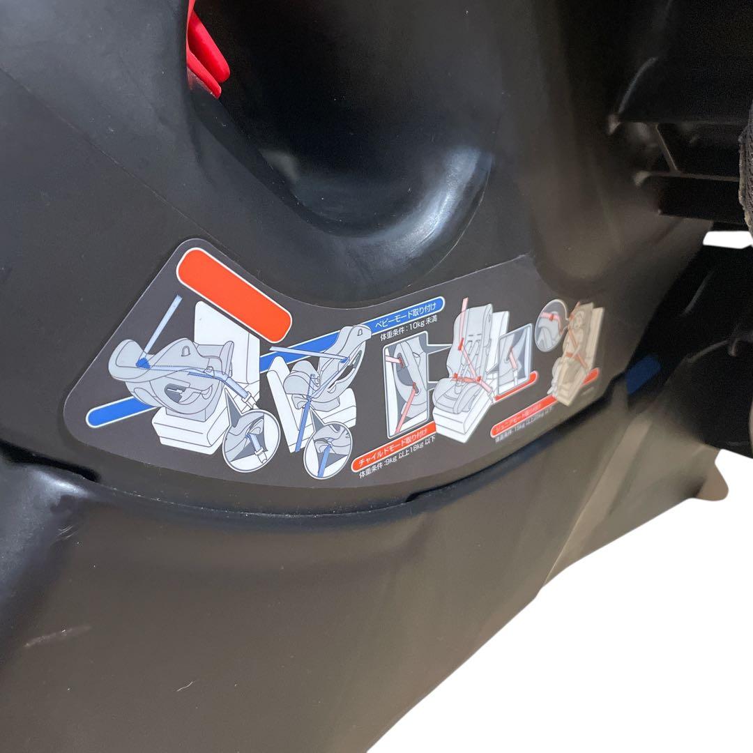 コンビ　ウィゴーロング　シンプライト　メッシュネイビー　新生児対応　combi